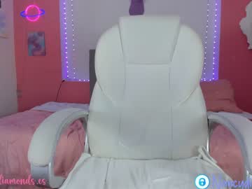 cosplay cam girl nancydiamonds image #4917981