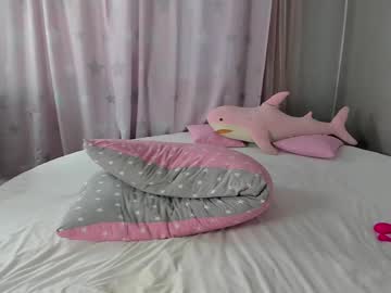 cosplay cam girl _mito_69 image #4949494