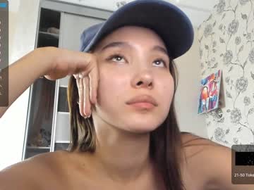 cosplay cam girl ive_kitsun image #2364407