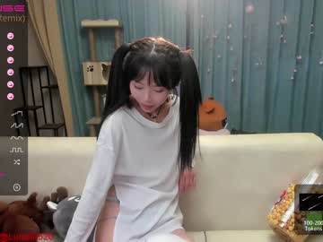 cosplay cam girl luna_liu520 image #1481971