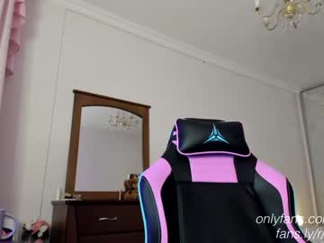 cosplay cam girl oksanafedorova image #3610565
