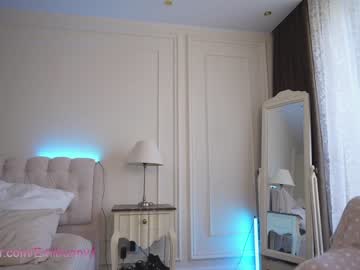 cosplay cam girl emilia98xxx image #1879892