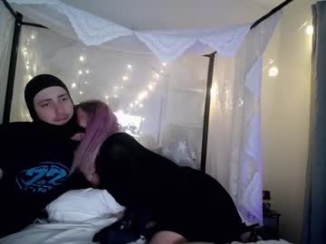 cosplay cam couple siriandstevejobs image #5965198