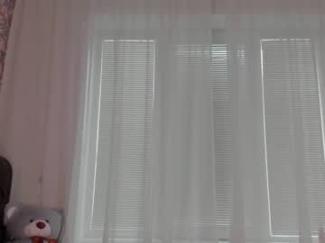 cosplay cam girl angelina_new image #2617745