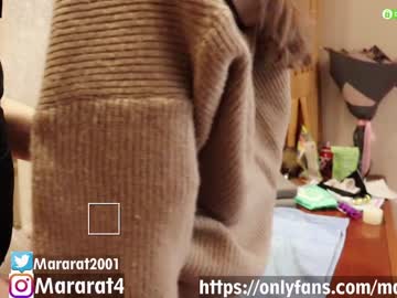 cosplay cam girl camellia_love image #676354