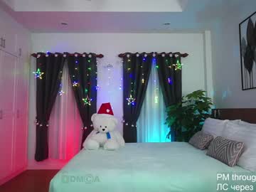 cosplay cam girl anna_shine_ image #897950