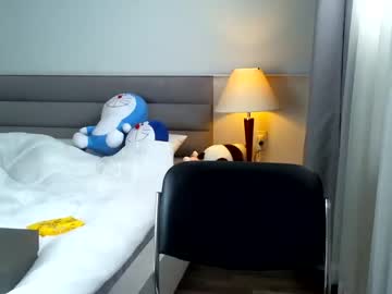 cosplay cam girl asian_angel1994 image #3435041