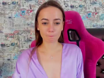 cosplay cam girl angelina_new image #3714097