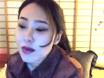 cosplay cam girl maybenanako image #3959863