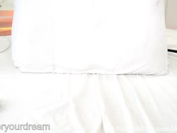cosplay cam girl dovia image #4359223