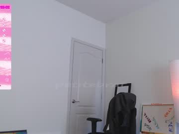 cosplay cam girl petitebrat image #4754324