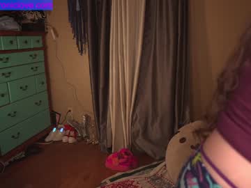 cosplay cam girl chroniclove image #3198535