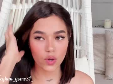 cosplay cam girl _meghan_gomez1_ image #1775094