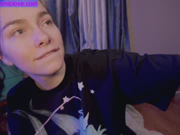 cosplay cam girl chroniclove image #3584959