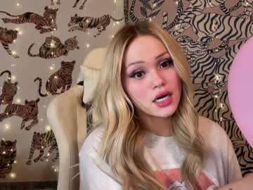 cosplay cam girl ari_02 image #5793125