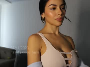cosplay cam girl itsssssssme_lana image #5637540