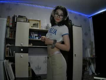 cosplay cam girl alodieherlan image #7068187