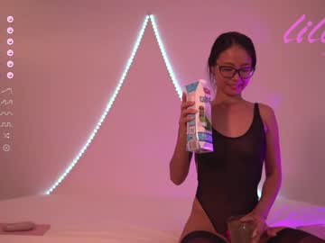 cosplay cam girl _lillilly_ image #6029087