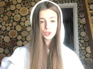 cosplay cam girl coy_amina image #883960