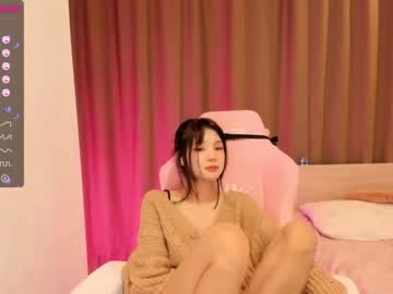 cosplay cam girl aisneon image #2705144