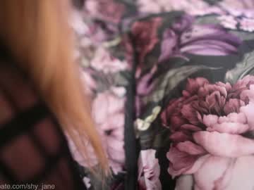 cosplay cam girl shy_jane image #5590199