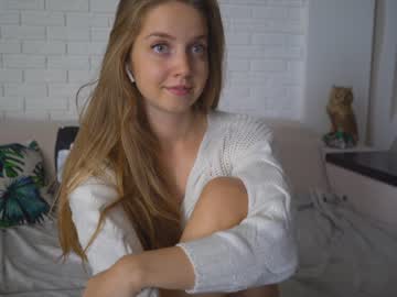 cosplay cam girl _avrora_ image #149561