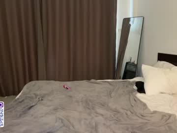 cosplay cam man 2nice2you image #5597767