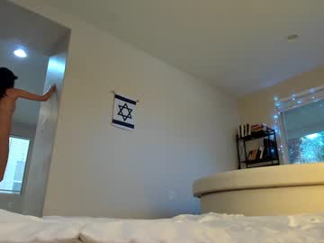 cosplay cam girl himexmarie image #6907635