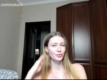 cosplay cam girl oksanafedorova image #6317896