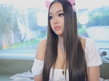 cosplay cam girl dol_ce image #7056817