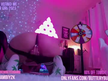 cosplay cam girl butterybubblebutt image #4799156