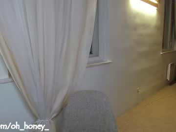 cosplay cam girl oh_honey_ image #3281976