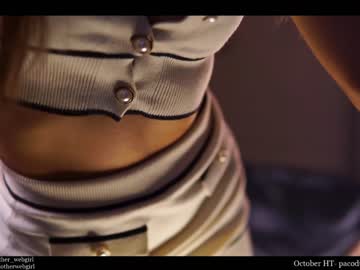 cosplay cam girl _mariarty_ image #2936165
