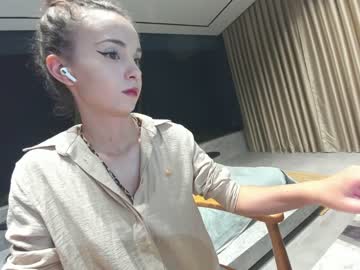 cosplay cam girl ehotlovea image #3554788