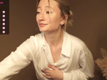 cosplay cam girl wendy_amber image #5234476