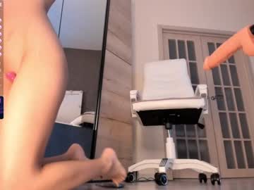 cosplay cam girl aura_kiss image #2896582