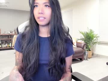 webcam girl mayamochi capture image #1668652