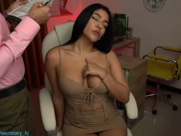 cosplay cam couple secretary_bj image #2386234