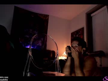 cosplay cam girl sexual_essence image #2288398
