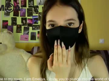 cosplay cam girl emeliya_wer image #2354424