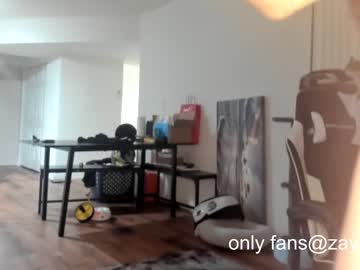 cosplay cam man zaylanez image #5885505