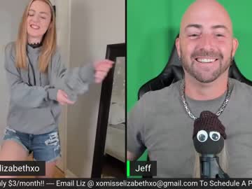 webcam man whaaaaaaaat capture image #42444