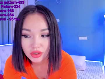 cosplay cam girl chan_lia image #1618212