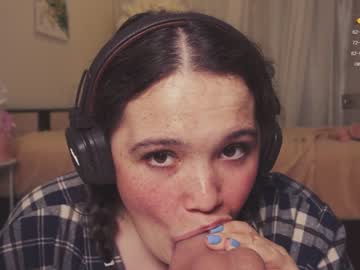 cosplay cam girl chery_lady22 image #5354247