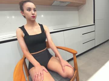 cosplay cam girl ehotlovea image #3696298