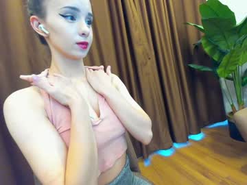 cosplay cam girl ehotlovea image #4164010