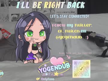 cosplay cam girl yogendub image #3363878
