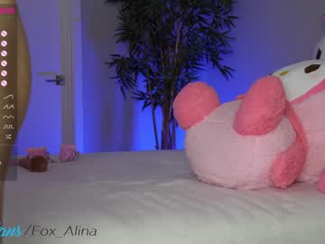 cosplay cam girl fox_alina image #4702683