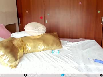 cosplay cam girl gabrielaa_18 image #5946218