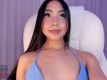 cosplay cam girl misschelseaa image #3066961